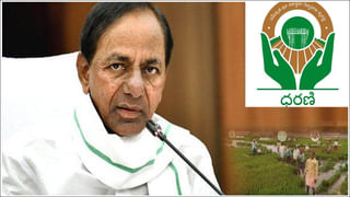 Bandi Sanjay: మునుగోడుకు బయలుదేరిన బండి సంజయ్‌.. అడ్డుకున్న పోలీసులు.. అర్ధరాత్రి తోపులాట