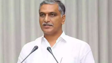 TSPSC Group 4 Notification: తెలంగాణ నిరుద్యోగులకు గుడ్న్యూస్! త్వరలో గ్రూప్-4 నోటిఫికేషన్.. మంత్రి హరీష్