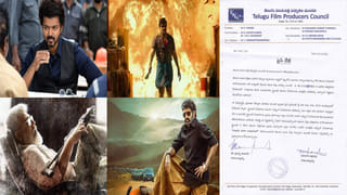 Bigg Boss 6: బిగ్ బాస్ హౌస్ నుంచి గ్లామర్ బ్యూటీ ఎలిమినేట్ అయ్యింది..