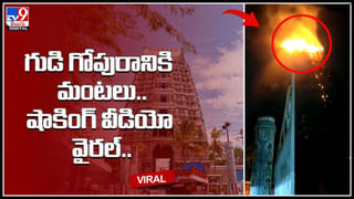 Shraddha Murder Case: శ్రద్ధ హత్య కేసులో మరో సూపర్‌ ట్విస్ట్‌.. 15 రోజుల్లోనే మరో యువతి..!