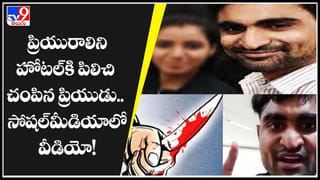 Mangalore Blast: కోయంబత్తూరు పేలుడుకు.. మంగళూర్‌ బ్లాస్ట్‌తో లింకులు.. ప్రైవేట్ టీచర్ సహా మరో ఇద్దరు అరెస్ట్‌