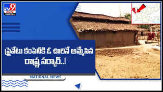 Family Bike: ఇది బైక్ కాదు.. ఫ్యామిలీ బస్.! ఒకే బైక్ పై దంపతులు, ఐదుగురు పిల్లలు వారి వెంట లగేజీ.. ఇంకా..