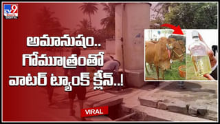 Delhi Cop: బైక్ మీద వెళ్తున్న దొంగను పట్టుకోవడానికి ప్రాణాలను లెక్కచేయని పోలీసు సాహసం.. రియల్ హీరో అంటున్న నెటిజన్లు..