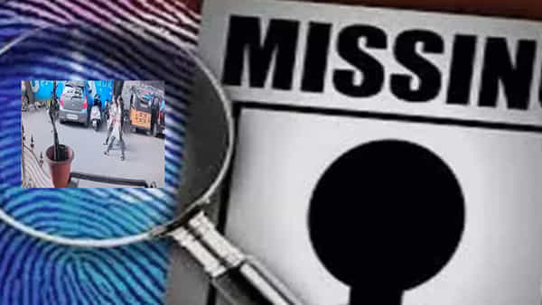 Andhra Pradesh: ఇద్దరబ్బాయిలు.. ముగ్గురమ్మాయిలు.. తిరుపతి టు ఆగ్రా.. విద్యార్థుల మిస్సింగ్ కేసులో పురోగతి..