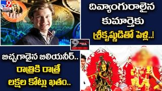 కొట్టేశా.. అని ఆనందంతో పరిగెత్తి… బొక్క బోర్లాపడ్డ దొంగ !! చివరికి ఏమైందంటే ??