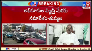 News Watch:  గవర్నర్‌ ఫోన్‌ ట్యాపింగ్‌ ?? మరిన్ని వార్తా కథనాల సమాహారం కోసం వీక్షించండి న్యూస్ వాచ్