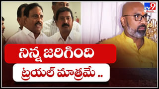 TDP vs YCP: జగన్ ఎన్ని జన్మలెత్తినా కుప్పంలో వైసీపీ గెలవదు : చంద్రబాబు .ఇదేం ఖర్మ పేరుతో చంద్రబాబు నిరసన..