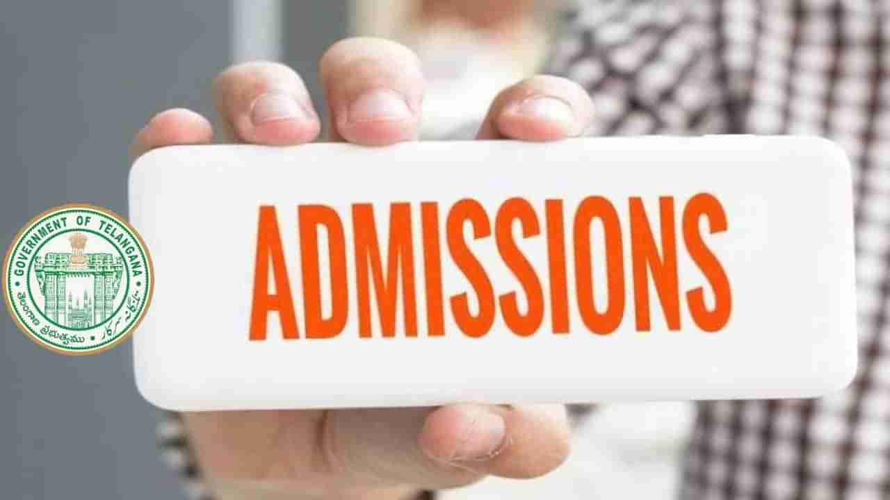 TS DOST Admissions 2022: నేటి నుంచి దోస్త్‌ మూడో రౌండ్‌ స్పాట్‌ అడ్మిషన్లు.. ఆ విద్యార్ధులు స్కాలర్‌షిప్‌కు అనర్హులు!