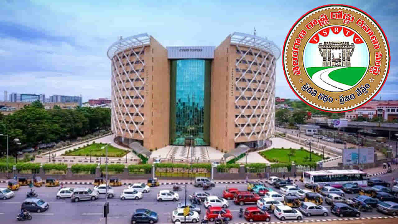 Hyderabad: ఐటీ ఉద్యోగులకు TSRTC బంపర్ ఆఫర్.. అందుబాటులోకి స్పెషల్ బస్సులు... ట్రాకింగ్ ఫెసిలిటీ కూడా