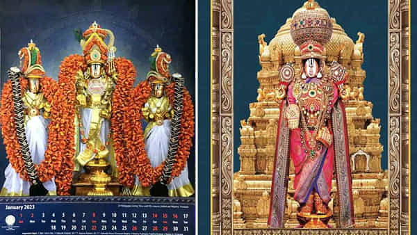 Tirumala: భక్తులకు అందుబాటులో 2023 టీటీడీ డైరీలు, క్యాలెండర్లు.. కావాలంటే ఇలా ఆర్డర్ చేయండి