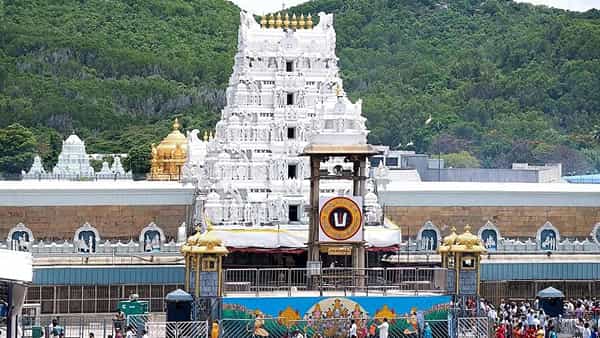 TTD: తిరుమల శ్రీవారి భక్తులకు గుడ్ న్యూస్.. త్వరలోనే డిసెంబర్ కోటా టిక్కెట్లు విడుదల.. ఎప్పుడంటే..