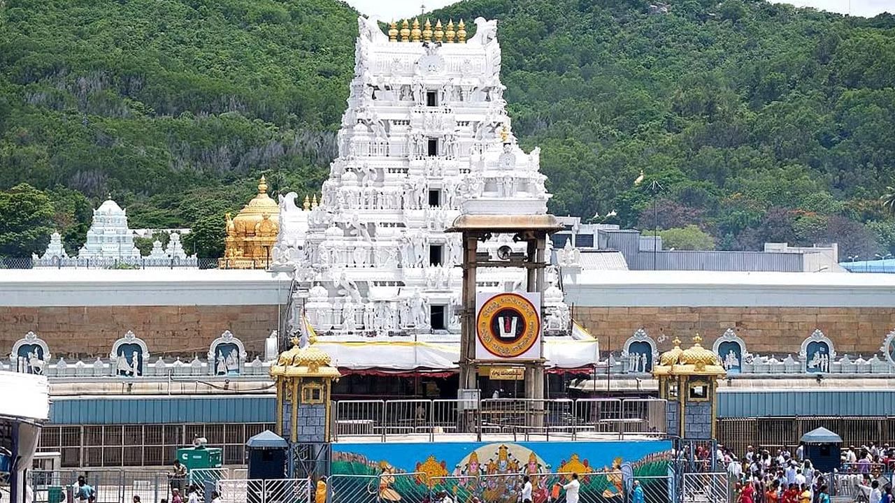 Tirumala: శ్రీవారి భక్తులకు అలెర్ట్‌.. జనవరి కోటా ఆర్జిత సేవా టికెట్ల విడుదల ఆరోజే.. ఎలా బుక్‌ చేసుకోవాలంటే?