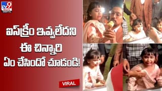 పాకిస్థానీల ప్రేమ వెలకట్టలేనిదంటూ హైదరాబాదీల ఆనందం..
