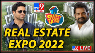 PM Modi – NMFT: ఢిల్లీలో నో మనీ ఫర్ టెర్రర్ 2022 మీట్.. ప్రారంభించిన పీఎం మోడీ.. (లైవ్)