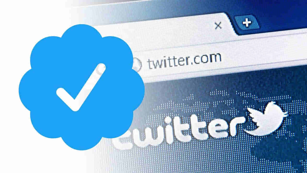 Twitter: నెల నెల అంటే కష్టం బాస్.. బ్లూ టిక్ ఛార్జీలపై బాలీవుడ్ నటుడు ఆసక్తికర ట్వీట్..