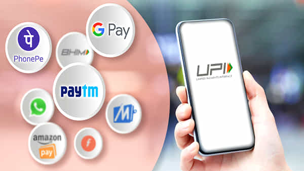 UPI Limit: ఈ యూపీఐ యాప్స్ నుంచి రోజుకు ఎంత డబ్బు పంపుకోవచ్చో తెలుసా? తెలియకపోతే ఓ లుక్కెయ్యండి