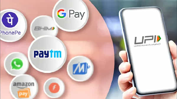 UPI Transactions: డిజిటల్ ట్రాన్సక్షన్ చేసే వారు అలర్ట్.. యూపీఐ లావాదేవీలపై పరిమితి!