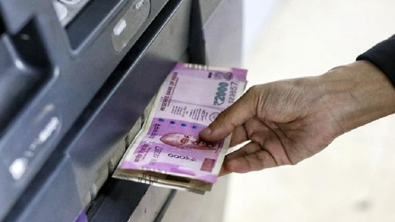 UPI ATM Cash Withdrawal: యూపీఐ ద్వారా ఏటీఎం నుంచి డబ్బులను విత్‌డ్రా చేయడం ఎలా?