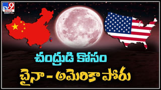 WhatsApp: వాట్సాప్‌లో మీ డేటా భద్రంగా ఉండాలంటే.. సెట్టింగ్స్‌లో ఈ మార్పులు చేసుకోవాల్సిందే..