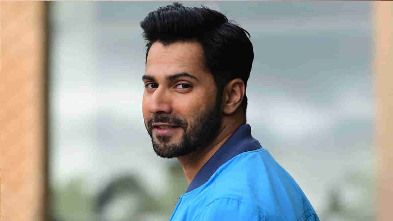 Varun Dhawan: తెలుగులో సినిమా చేసి దానిని హిందీలో రీమేక్ చేస్తా.. వరుణ్ ధావన్ ఇంటెస్టింగ్ కామెంట్స్