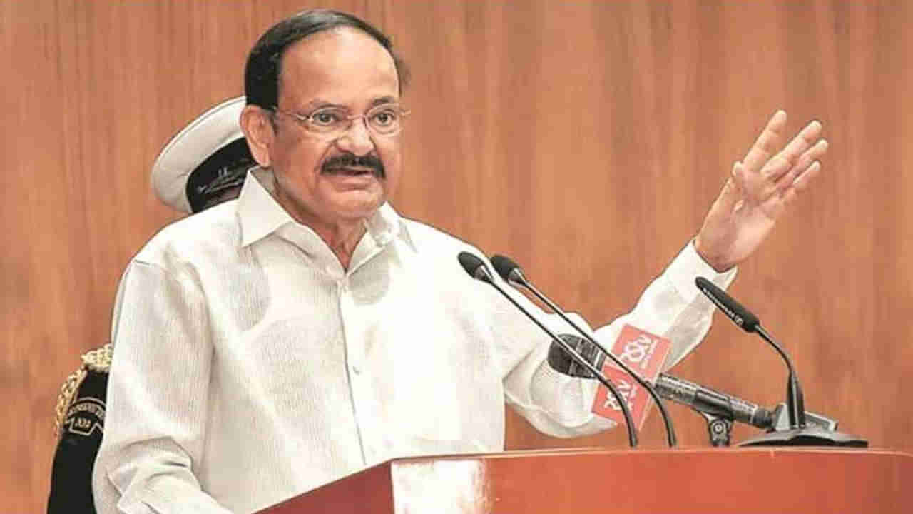 Venkaiah Naidu: రాజీవ్‌గాంధీ హంతకులను వదిలేయడం కరెక్ట్ కాదు.. మాజీ ఉపరాష్ట్రపతి వెంకయ్యనాయుడు సంచలన వ్యాఖ్యలు..