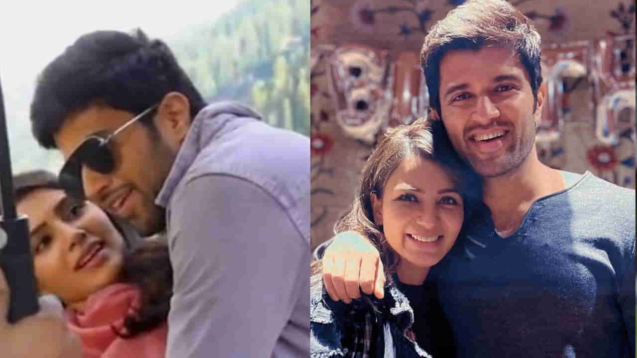 Vijay Devarakonda: సామ్కు అనారోగ్యం.. ఖుషి సినిమా విడుదల అప్పుడే.. క్లారిటీ ఇచ్చిన విజయ్