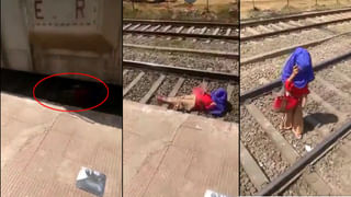 Golden River: మీకు తెలుసా.. ఈ నదిలో బంగారం ప్రవహిస్తుంది !!