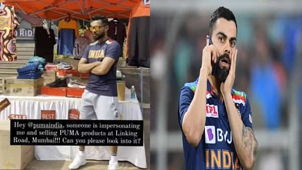 Virat Kohli: పూమా.. వీడెవడో అచ్చేసినట్టు నాలాగే ఉన్నాడు! కాస్త చూసుకోండి..