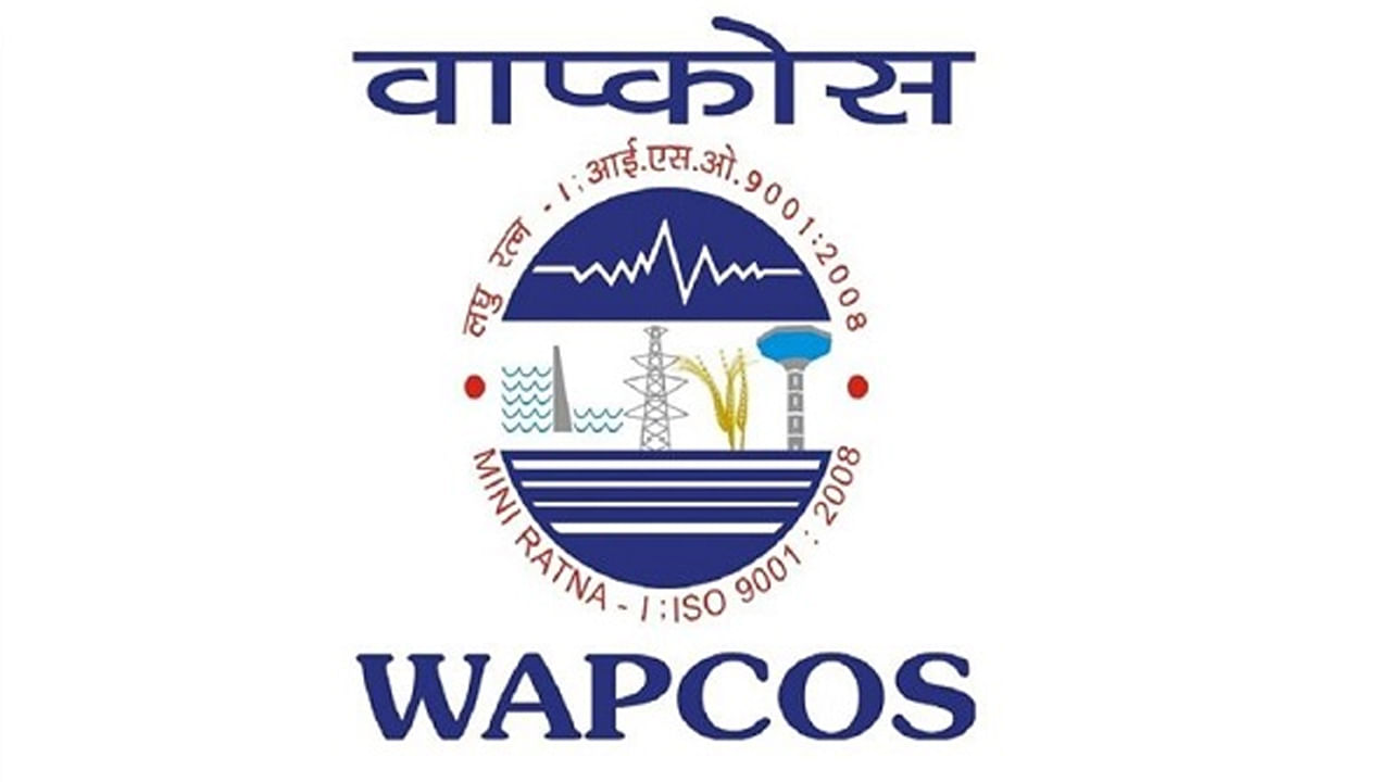 WAPCOS: ఇంజనీరింగ్ అభ్యర్థులకు కేంద్ర ప్రభుత్వ ఉద్యోగాలు.. ఎలా దరఖాస్తు చేసుకోవాలంటే..