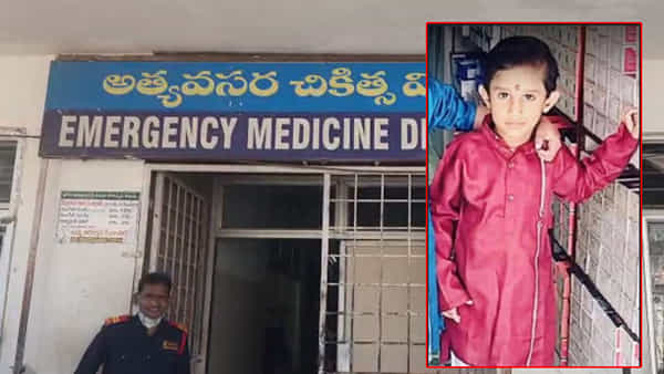 Warangal: బిడ్డల కోసం ఆస్ట్రేలియా నుంచి చాక్లెట్లు తెచ్చిన తండ్రి.. అది తిన్న బాలుడు..