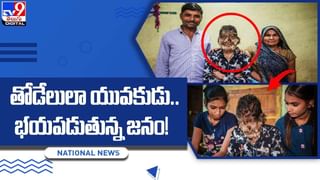 సమాధుల మధ్య టీ స్టాల్‌.. అదృష్టం కలిసొస్తుందన్న సెంటిమెంట్‌..