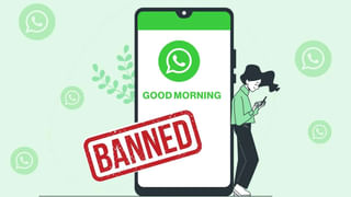 Twitter: యూజర్లకు షాక్‌.. నిలిచిపోయిన ట్విట్టర్‌ సేవలు.. లాగిన్‌లో సమస్యలు..