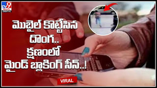 Chandra Grahan 2022 Live: కార్తీక పున్నమి గ్రహణం శుభమా.? అశుభమా.? ఆ సమయంలో ఇవి చెయ్యకండి..(లైవ్)