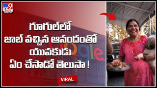 Jobs in Kailasam: కైలాసంలో ఉద్యోగాలు.. నిత్యానంద సంచలన ప్రకటన..అర్హులైనవారు దరఖాస్తు చేసుకోండి.