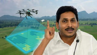 AP Rains: ఏపీ ప్రజలకు అలెర్ట్.. మరో అల్పపీడనం హెచ్చరిక.. వెదర్ రిపోర్ట్ ఇదిగో..