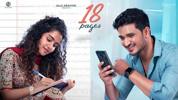 18 Pages: 18 పేజిస్ ట్రైలర్ టైమ్ ఫిక్స్.. వచ్చేది ఎప్పుడంటే..