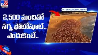 ఇళ్లకు తాళాలు.. మంటల్లో భవనం.. బయటకు రాలేక.. సజీవసమాధులైన 10 మంది