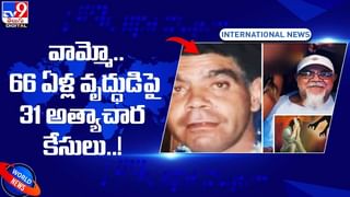 2,500 మందితో న‌గ్న ఫోటోషూట్‌.. ఎందుకంటే ??