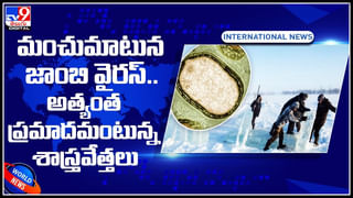 Solar Storm: సూర్యుని మధ్యలో అతిపెద్ద రంధ్రం.. సౌర సునామీ తప్పదంటున్న శాస్త్రవేత్తలు..