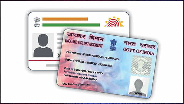 PAN- Aadhaar Linking: ఈ సంగతి మీకు తెలుసా.. పాన్ను ఆధార్తో లింక్ చేయడం వల్ల బోలెడు ప్రయోజనాలు.. అవేంటంటే..