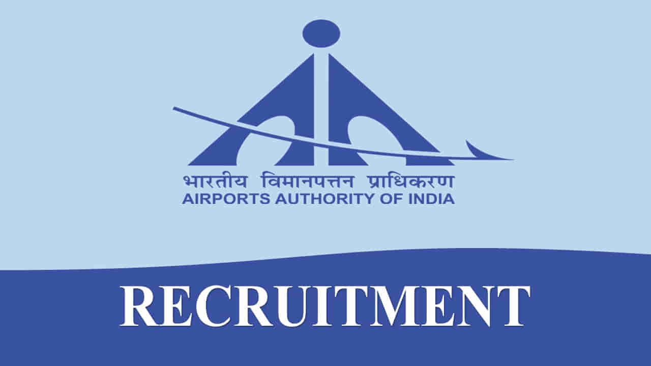 AAI Recruitment: ఇంజనీరింగ్ పూర్తి చేసిన వారికి సదవకాశం.. ఎయిర్‌పోర్ట్‌ అథారిటీ ఆఫ్‌ ఇండియాలో ఉద్యోగాలు.