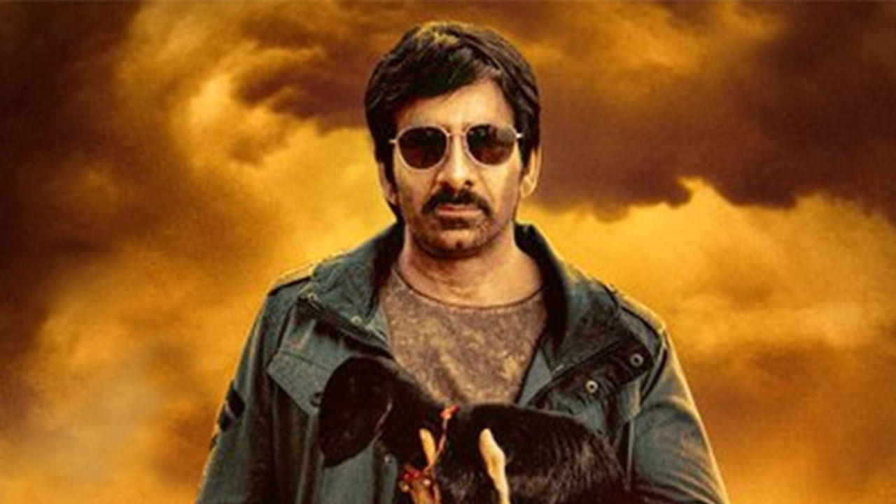 Raviteja: రవి అన్న జర లుక్ మార్చరాదే.. ఫ్యాన్స్ మొత్తుకుంటున్నా మార్పు ఏది..?