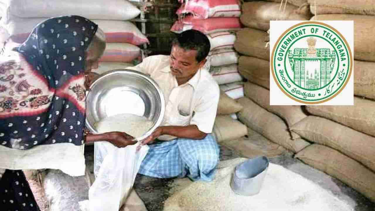 TS Ration dealer Jobs: తెలంగాణలో రేషన్‌ డీలర్‌ ఉద్యోగాలు..! పదో తరగతి పాసైన వారికి అవకాశం..