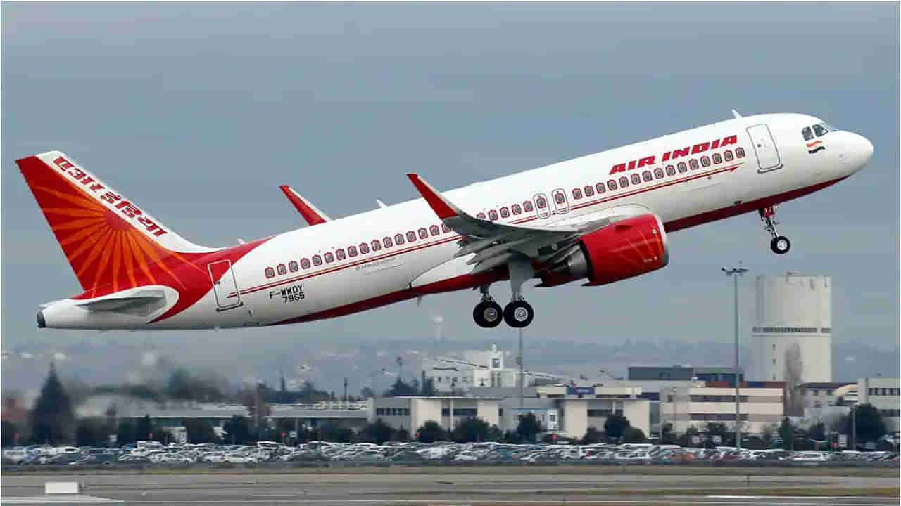 Air India: ఎయిర్‌ ఇండియా విమానానికి త్రుటిలో తప్పిన ప్రమాదం.. హుటాహుటీన ముంబాయికి..