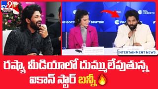 Ram Charan: నాన్న చేసిన తప్పు.. తాను చేయకుండా !! చెర్రీ గుడ్ డెసీషన్ !!