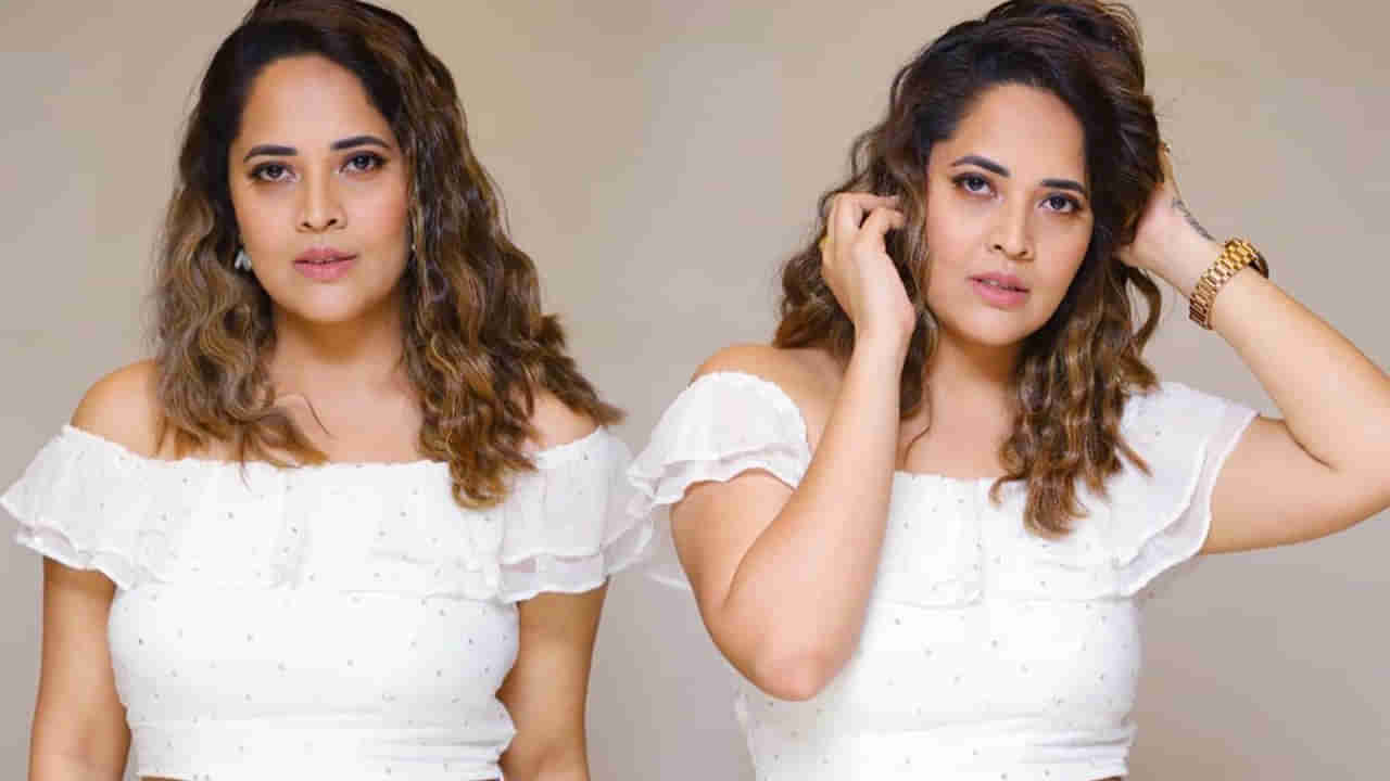 Anasuya: స్పెషల్ సాంగ్‏లో స్పెప్పులేయనున్న అందాల యాంకరమ్మ అనసూయ.. ఏ సినిమాలో అంటే..