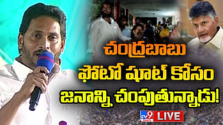 Andhra Pradesh: విద్యార్థులకు అలర్ట్.. పదో తరగతి పరీక్షల షెడ్యూల్ విడుదల..పూర్తి వివరాలివే..