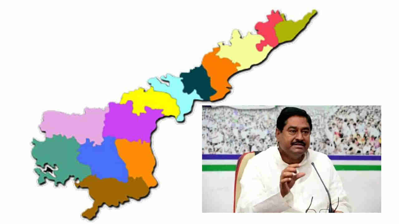 Andhra Pradesh: 3 రాష్ట్రాలుగా మారుతున్న 3 రాజధానుల వ్యవహారం..! ప్రత్యేక ఉత్తరాంధ్ర లక్ష్యంగా కొత్త పార్టీ..