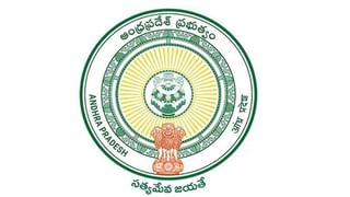 TSPSC Group-4: విద్యార్థులకు అలర్ట్.. నేటి నుంచే గ్రూప్ -4 అప్లికేషన్లు.. పూర్తి వివరాలివే..