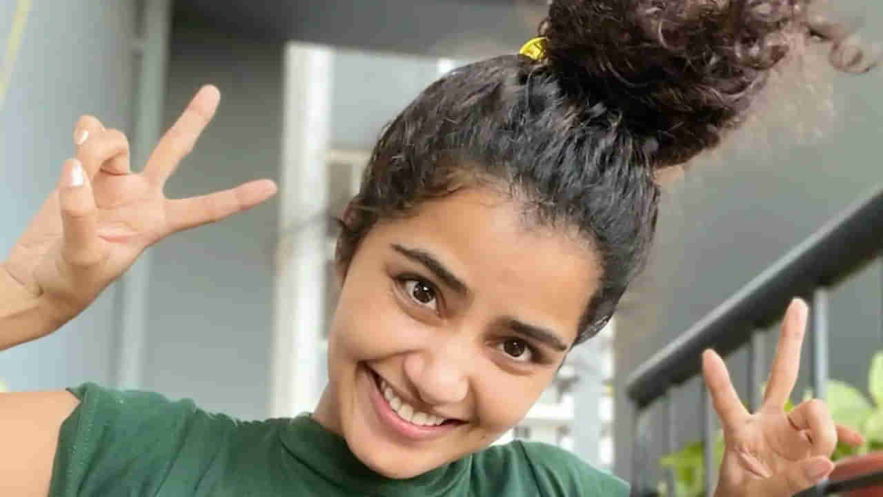Anupama Parameswaran: దొండకాయ్.. బెండకాయ్.. అనుపమ ‘బటర్‌ఫ్లై’ ఓటీటీ డేట్ వచ్చిందోయ్